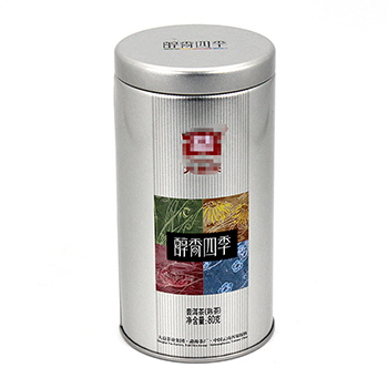 普洱茶茶葉罐_圓形柑普茶鐵盒包裝定制